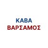 Κάβα Βαρσάμος Γιώργος logo